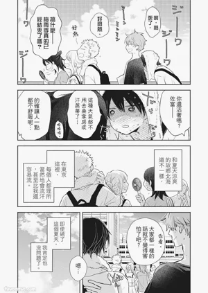 第212頁圖