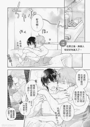 第214頁圖