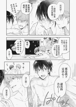 第215頁圖