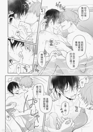 第216頁圖