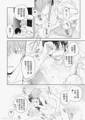 第218頁圖