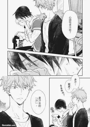 第22頁圖
