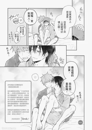 第225頁圖