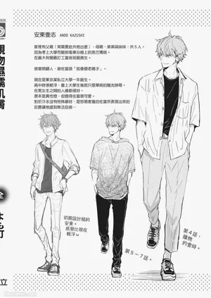 第226頁圖