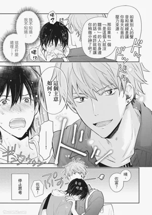 第39頁圖
