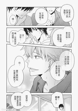 第46頁圖