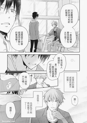 第47頁圖