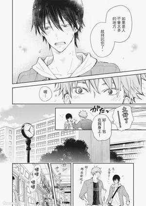 第48頁圖