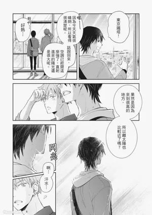 第52頁圖