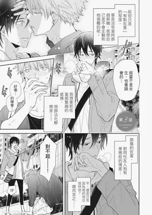 第63頁圖