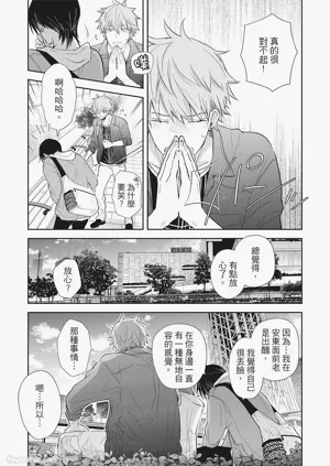 第65頁圖