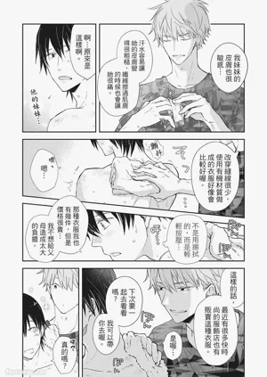 第74頁圖