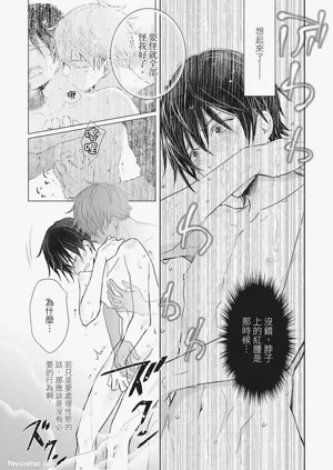 第92頁圖