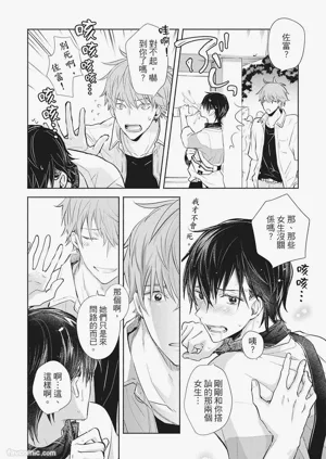 第98頁圖