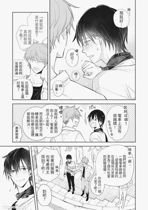 第99頁圖