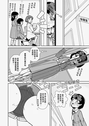 第16页图