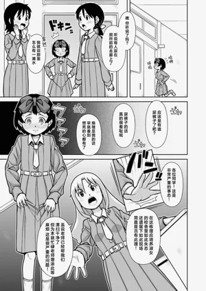 第17页图