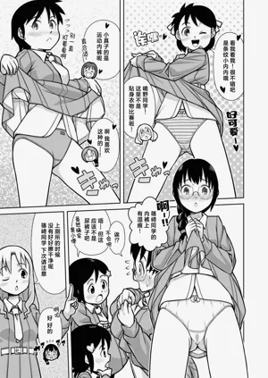 第19页图