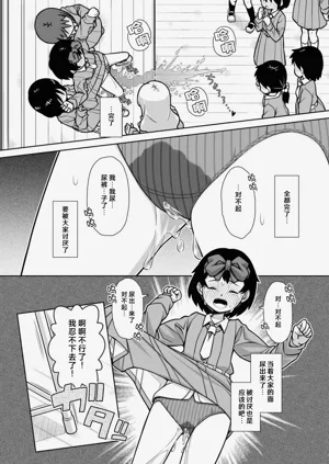 第23页图