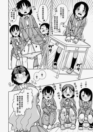 第24页图