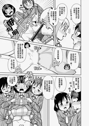 第27页图