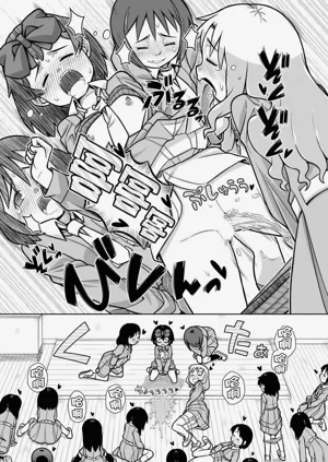 第29页图