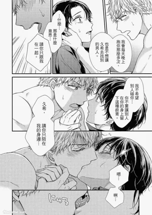 第101页图