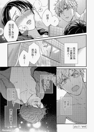 第104页图