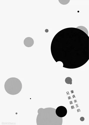 第105页图