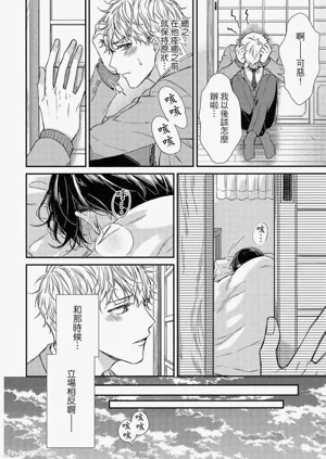第109页图