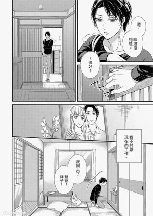 第11页图