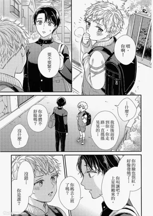 第110页图
