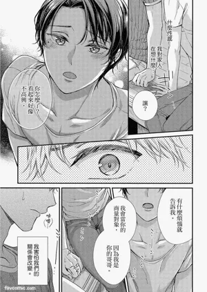 第114页图
