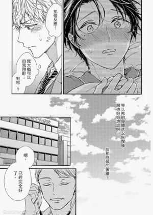 第116页图