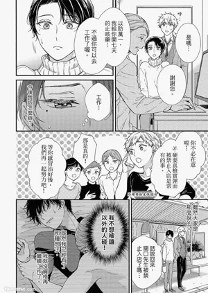 第117页图