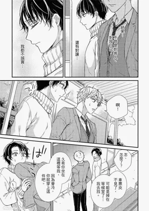 第118页图