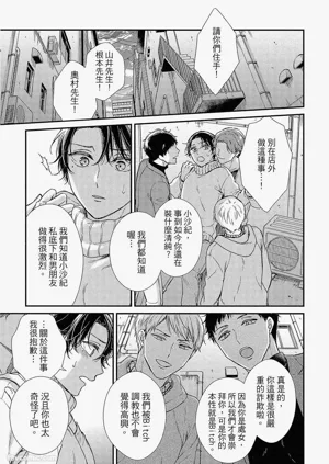 第122页图