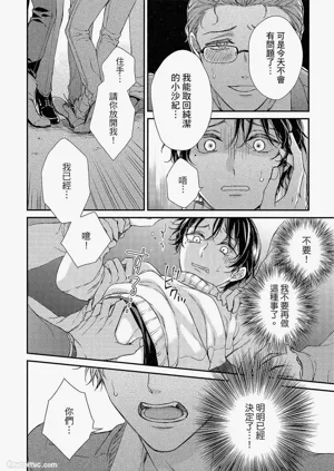 第125页图