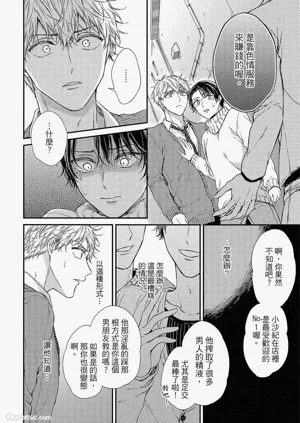 第129页图