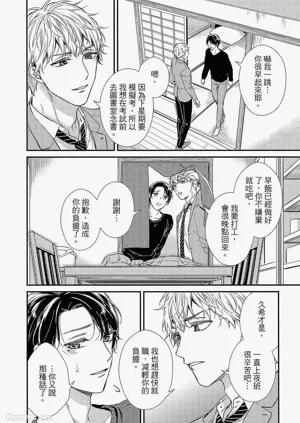 第13页图