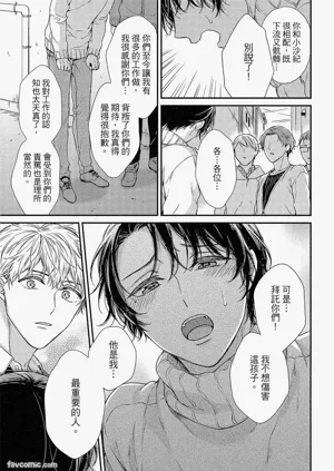 第130页图