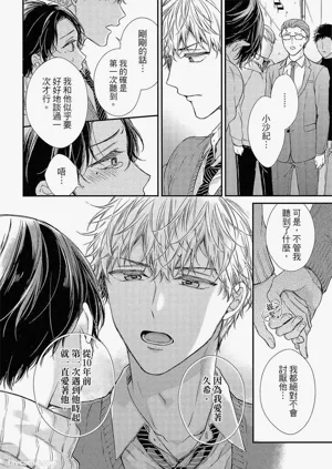 第131页图