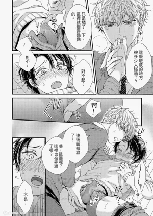 第135页图