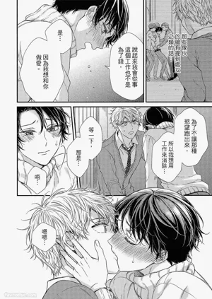 第137页图