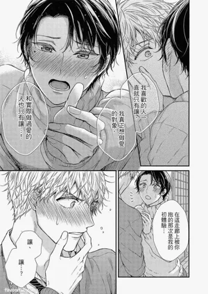 第138页图