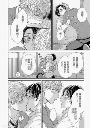 第139页图