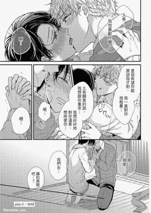 第140页图