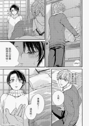 第142页图