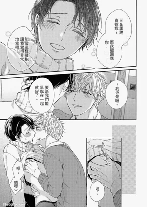 第144页图