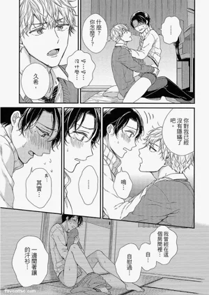 第146页图